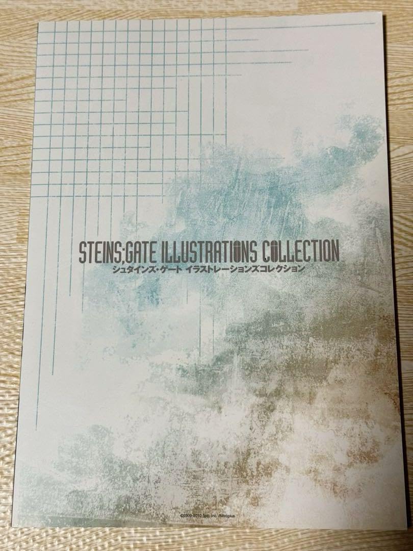 Amazon.co.jp: Steins;Gate C78コミケセットコミックマーケット78